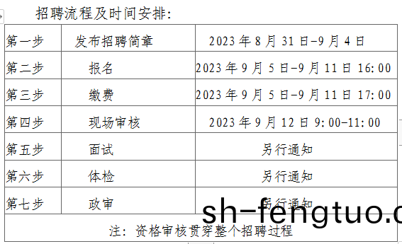 f517053cd66a6f43d28e1401aee1297c_.png
