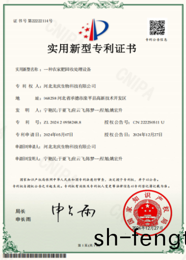 圖片2.png