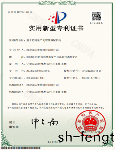 圖(tu)片3.png
