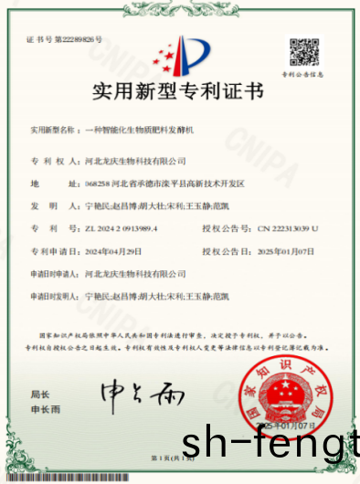 圖(tu)片(pian)4.png